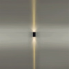 Уличный настенный светильник Odeon Light Nature Arrow 7188/6WL