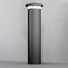 Ландшафтный светильник Maytoni Grip O460FL-L10GF3K1