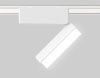 Трековый магнитный светильник Ambrella Light Magnetic Ultra Slim Track System GV1477