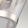 Потолочный светильник Feiss Harrow (fe) FE-HARROW-F