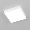 Накладной светодиодный светильник Citilux Тао CL712X240N