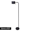 Торшер Arte Lamp Sebastian A7051PN-1BK