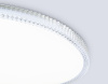 Потолочный светильник Ambrella Light Orbital FZ1720