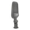 Уличный консольный светильник Wolta STL-40W/05