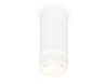 Потолочный светильник Ambrella Light Techno Spot XS8161005 (C8161, N8444)