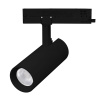 Трековый однофазный светильник Arlight LGD-GERA-2TR-R74-20W Warm3000 (BK, 36 deg, 230V) 055084