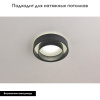 Встраиваемый светильник Omnilux Valletta OML-103219-15