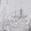 Подвесная люстра Bohemia Ivele Crystal 105/10+5/300 Ni