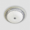 Потолочный светильник LED4U L1141-500 CR