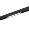 Трековый светильник Novotech Port Vector 359937
