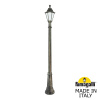 Садово-парковый светильник Fumagalli GIGI/RUT E26.156.000.BYE27