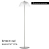 Торшер Lightstar Napoli 794710
