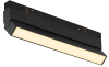 Трековый магнитный светильник iLedex Vision SMART 4822-004-L300-12W-110DG-BK