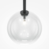 Подвесной светильник Maytoni Mood MOD172PL-01B