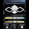 Потолочная люстра Natali Kovaltseva Led Light LED LAMPS 81166