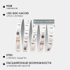 Комплект адресной светодиодной ленты Apeyron 24В 14,4Вт/м smd5050 60д/м IP20 2м RGB (адаптер питания, контроллер) 10-91