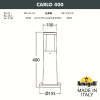 Садовый светильник Fumagalli DR1.574.000.WXU1L
