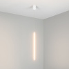 Подвесной светильник Arlight SP-UMBRA-HANG-V-L600-10W Warm3000 036949(1)