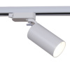 Трековый однофазный светильник Reluce 06307-9.3-001CN GU10 SWT