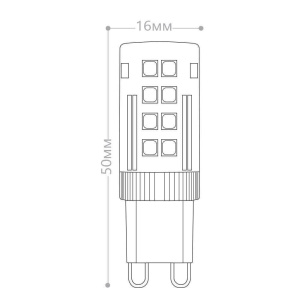 Лампа светодиодная Feron G9 5W 6400K Прямосторонняя Матовая LB-430 25638
