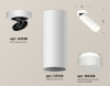 Спот Ambrella Light Techno Spot XM6342221 (A2228, C6342, N6228)