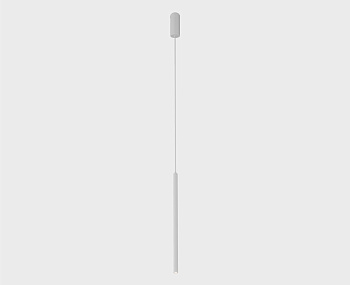 Подвесной светильник Italline IT014-0205 white