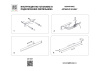 Подсветка для картин Lightstar Noce 201067