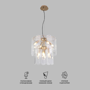 Подвесная люстра Eurosvet Claire 60170/8 золото Smart a069011