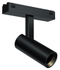 Трековый магнитный светильник iLedex Vision 4825-042-D34-8W-40DG-4000K-BK