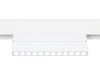 Трековый светильник Ambrella Light Track System GL4044