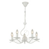 Подвесная люстра Escada Cantata 2103/5S White