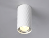 Накладной светильник Ambrella Light Techno spot TN213182
