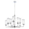 Подвесная люстра Crystal Lux GLORIA SP9 CHROME