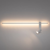 Настенный светильник Nowodvorski Easy Led Right White 11580