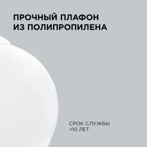 Подвесная люстра Apeyron 16-55