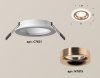 Встраиваемый светильник Ambrella Light Techno XC7621006 (C7621, N7015)