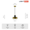 Подвесной светильник Lightera Lucerne LE130L-23BB