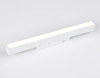 Трековый светильник Ambrella Light Track System GL4001