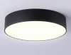Потолочный светильник Ambrella Light Orbital Air Alum FV5525