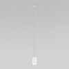 Подвесной светильник Eurosvet Piccolo 50248/1 LED белый a061424