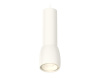 Подвесной светильник Ambrella Light Techno Spot XP1141010 (A2310, C7455, A2011, C1141, N7165)