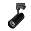 Трековый светодиодный светильник Arlight LGD-Gera-Truecolor-4TR-R74-20W Day4000 CRI98 031412