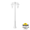 Садово-парковый светильник Fumagalli GIGI BISSO/RUT 2L DN E26.156.S20.WXE27DN