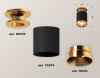 Потолочный светильник Ambrella Light Techno Spot XS6302160 (N6905, C6302, N6134)