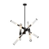 Люстра на штанге Freya Radiant FR5642PL-08B