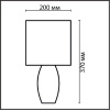 Настольная лампа Lumion Comfi Lapuna 8123/1T