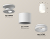 Потолочный светильник Ambrella Light Techno Spot XS7510044 (N7925, C7510, N7165)