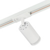 Трековый однофазный светильник Myfar Edging MT0121-GU10-W
