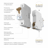 Автоматический выключатель 1P 63 A C 6 кА Werkel W901P636 4690389192760 a062540