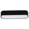 Трековый магнитный светильник (CCT+SMART) Reluce 13001-9.3-001UR magnetic LED6W BK CCT+SMART